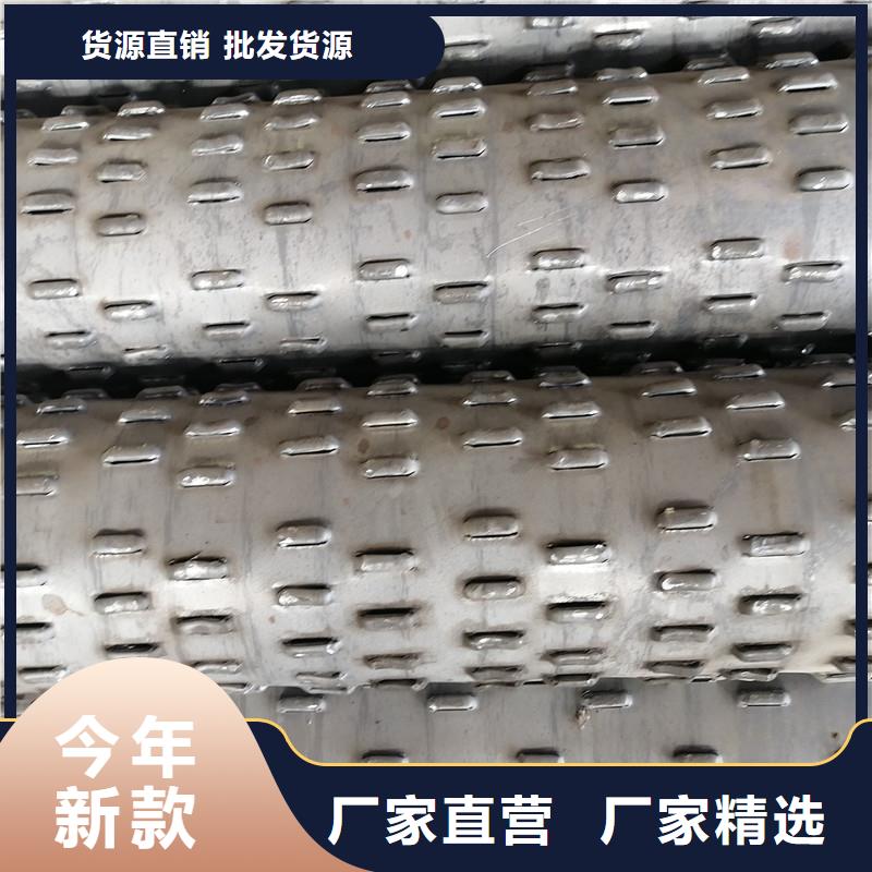 镀锌滤水管325*6厂家