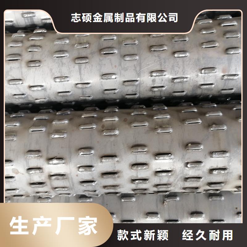 桥式滤水管 【滤水管】价格公道合理-服务范围包括柳林|方山|大同|朔州|临汾|运城|长治等