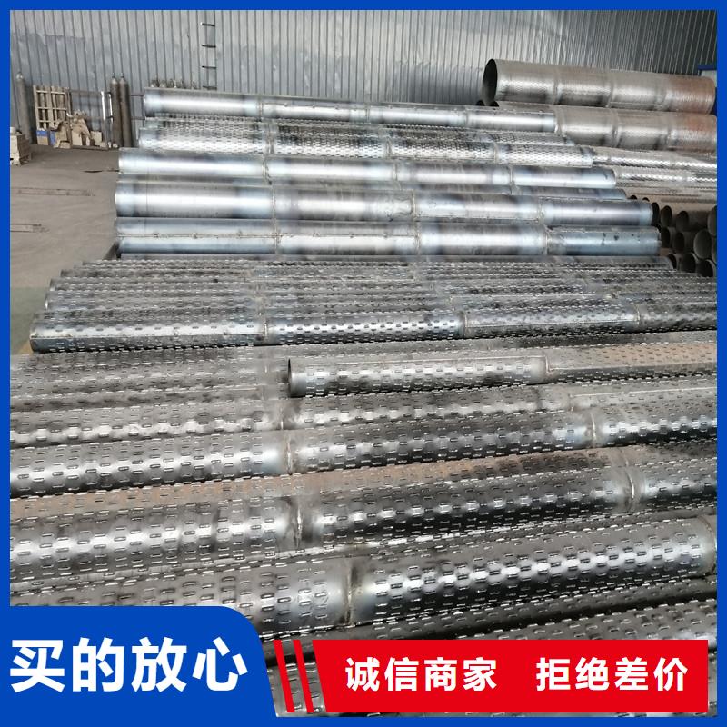 乐东县螺旋滤水管各种规格现货