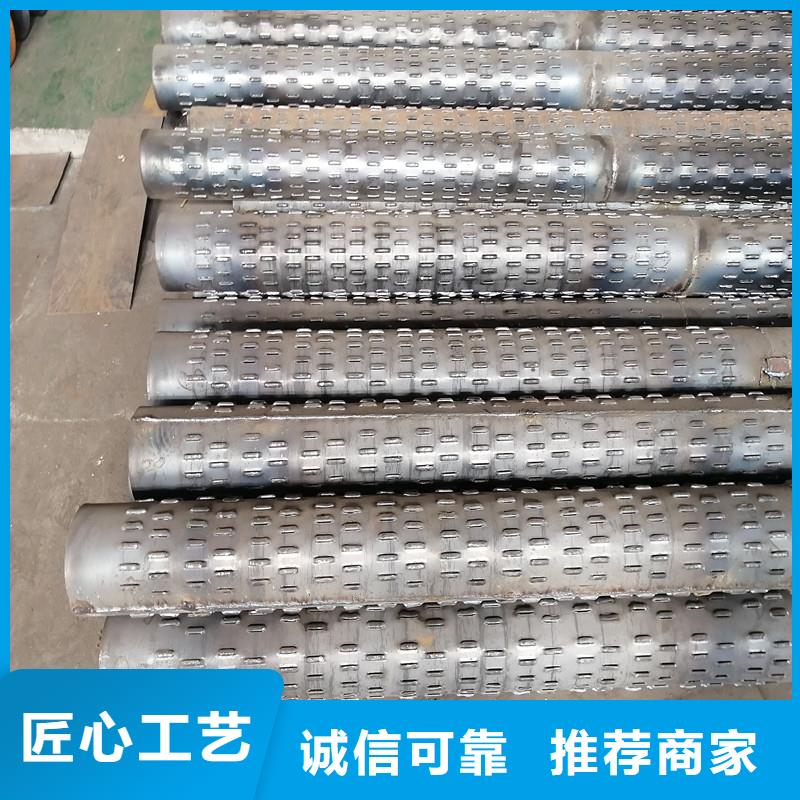 圆孔滤水管325*5现货