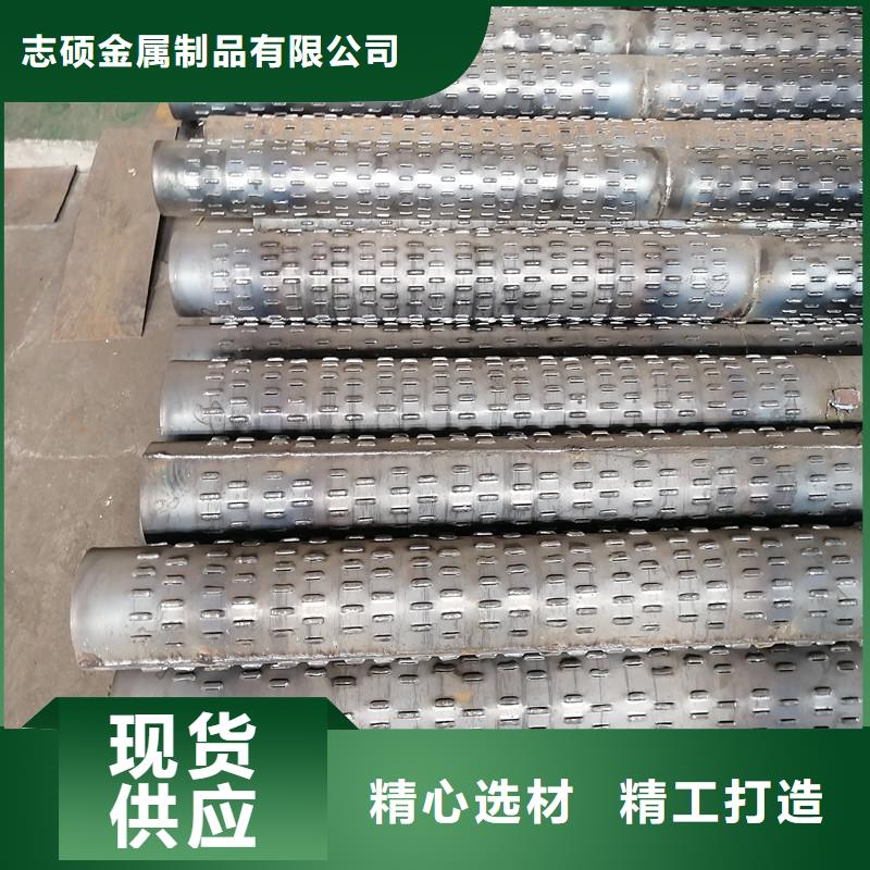 滤水管内径1000现货