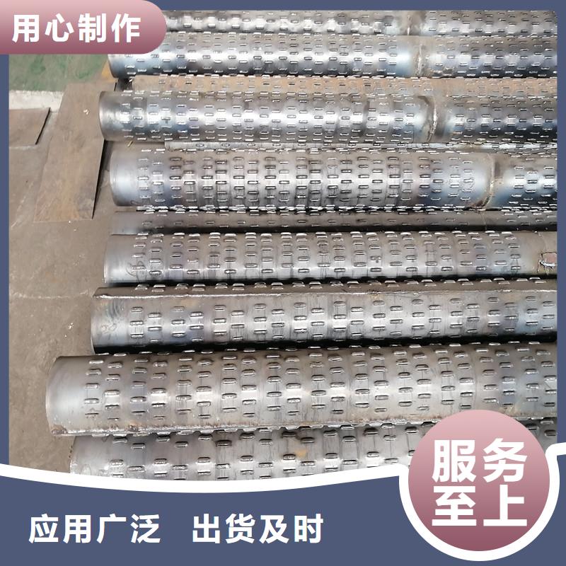 圆孔滤水管273*3现货