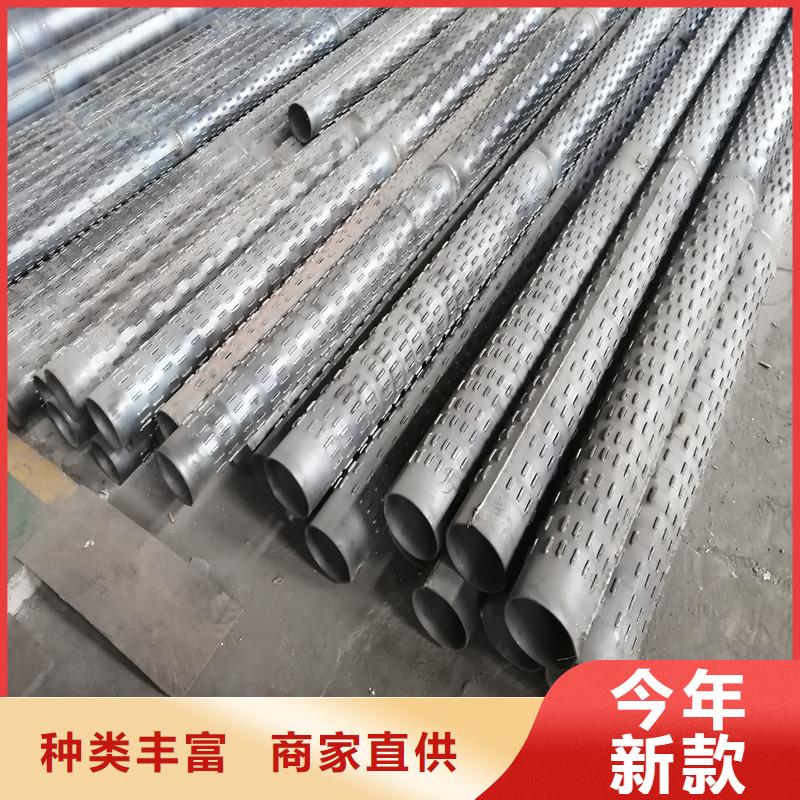 圆孔滤水管325*5现货