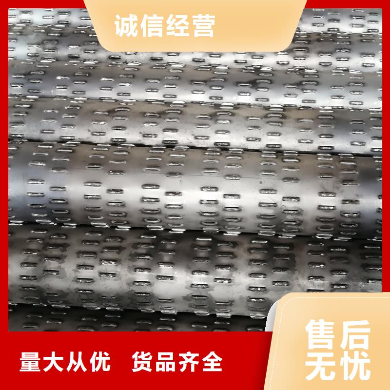 机井管内径200厂家