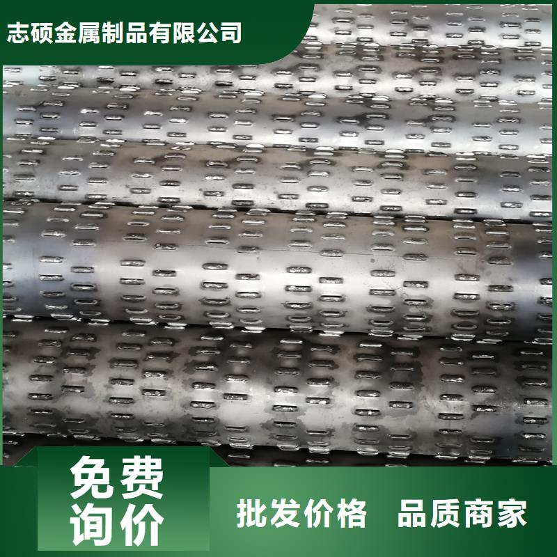 无砂管内径800厂家