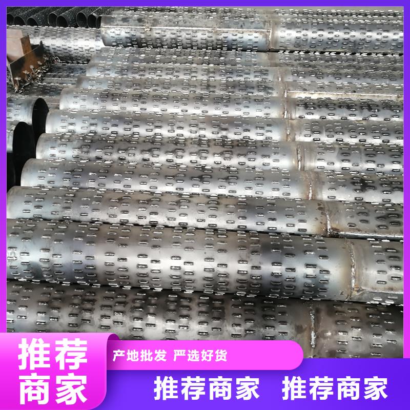 桥式滤水管325*5现货