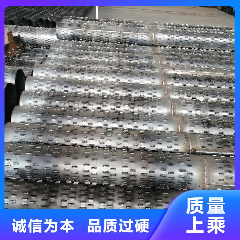 滤水管内径1000现货