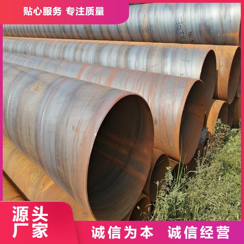 农田灌溉管325*6现货