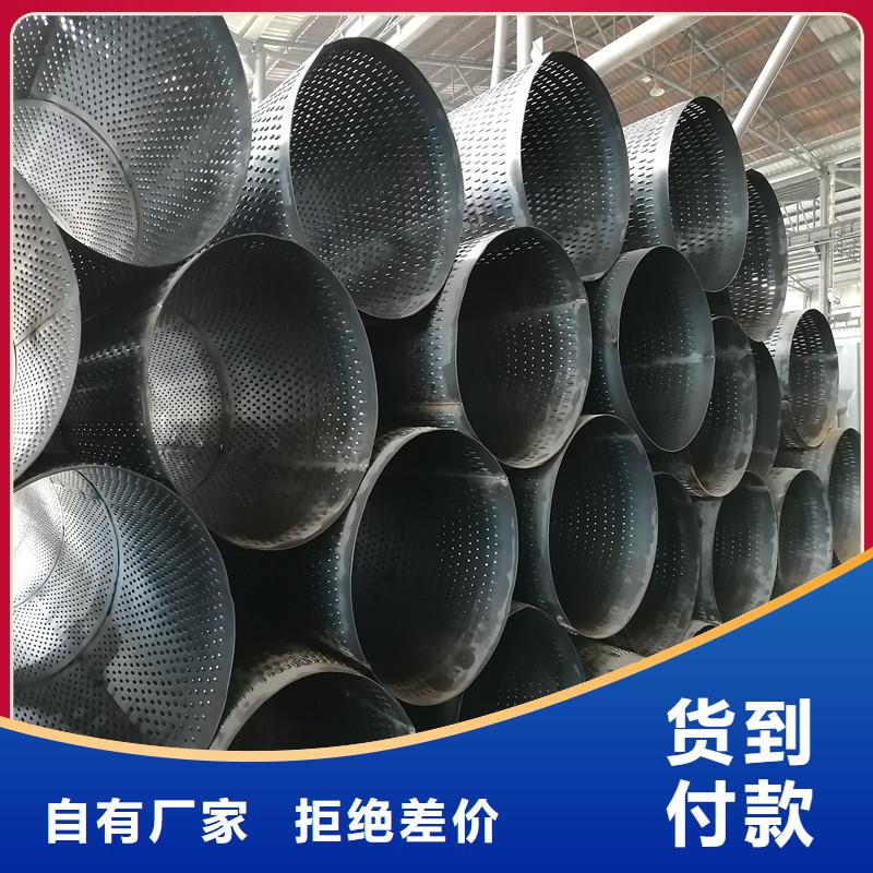 【 桥式滤水管-滤水钢管现货齐全售后无忧】志硕镀锌滤水管