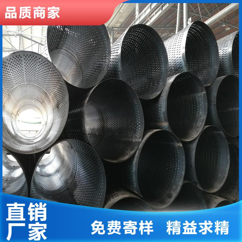 绕丝滤水管159*3现货