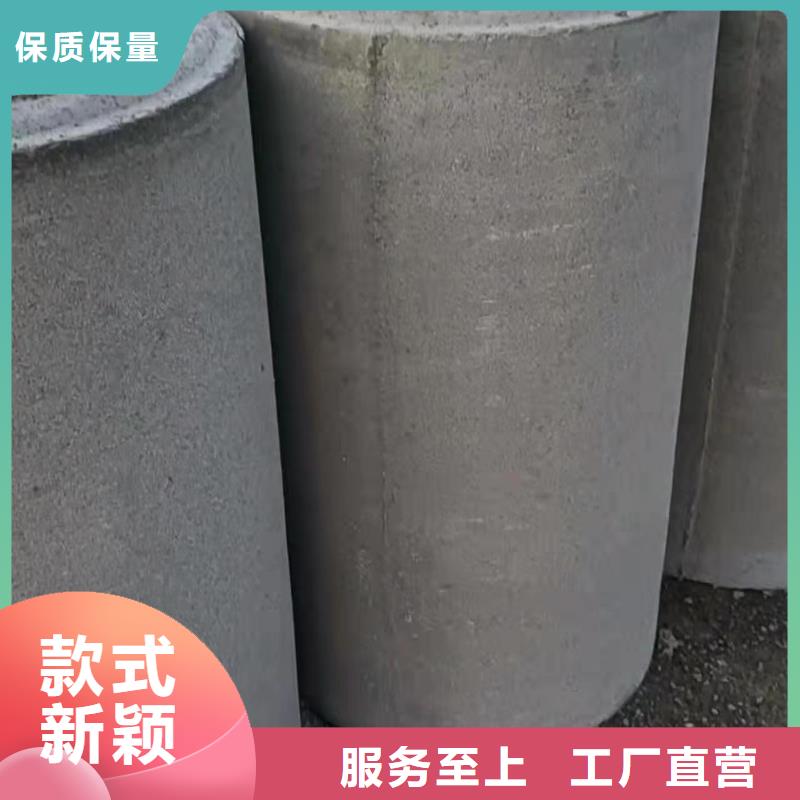 井管图片现货充足