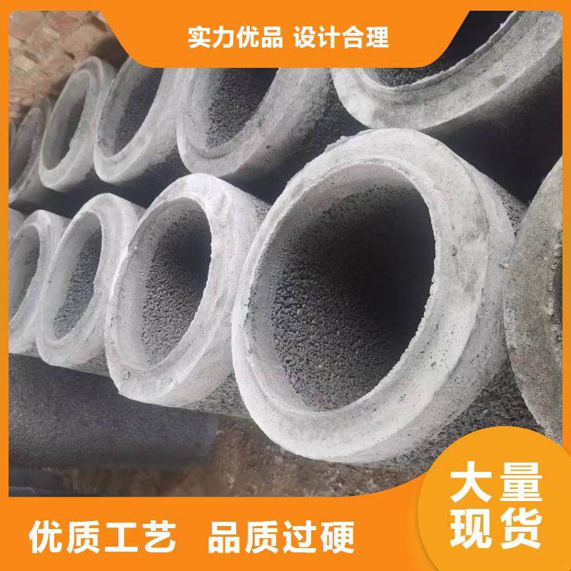 无砂管 【600无砂透水管】专注生产制造多年本地品牌