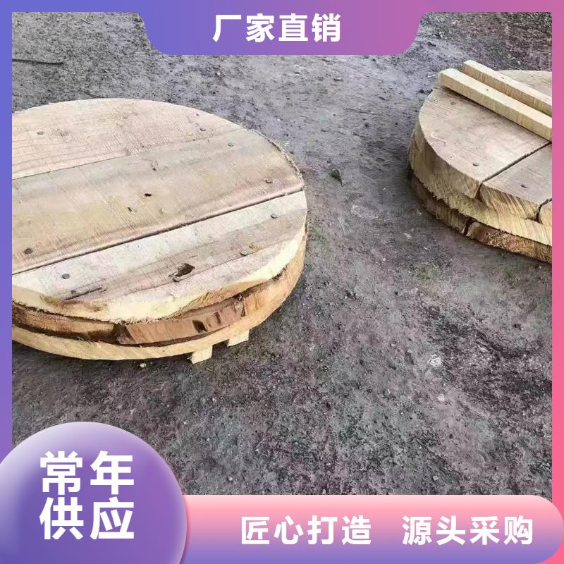产品视频:附近{志硕}长期供应无砂管 【600无砂透水管】专注生产制造多年