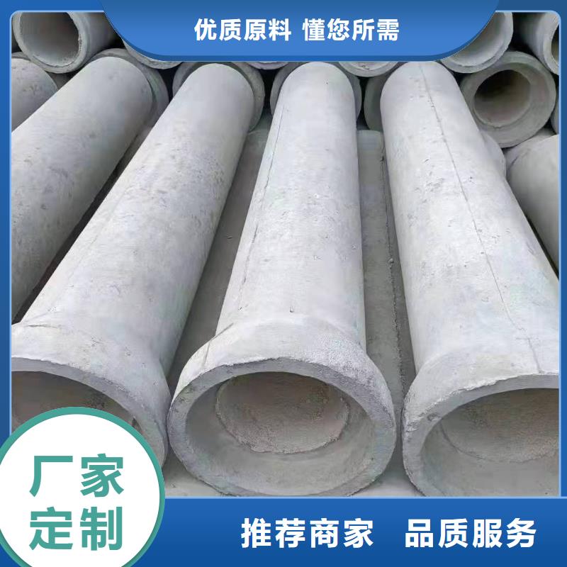 产品视频:附近{志硕}长期供应无砂管 【600无砂透水管】专注生产制造多年