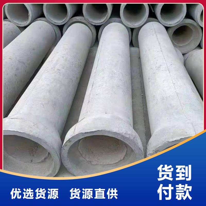 五指山市无砂透水管外径380厂家直发