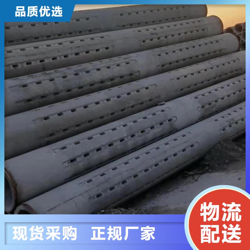 水井管外径800加工定制
