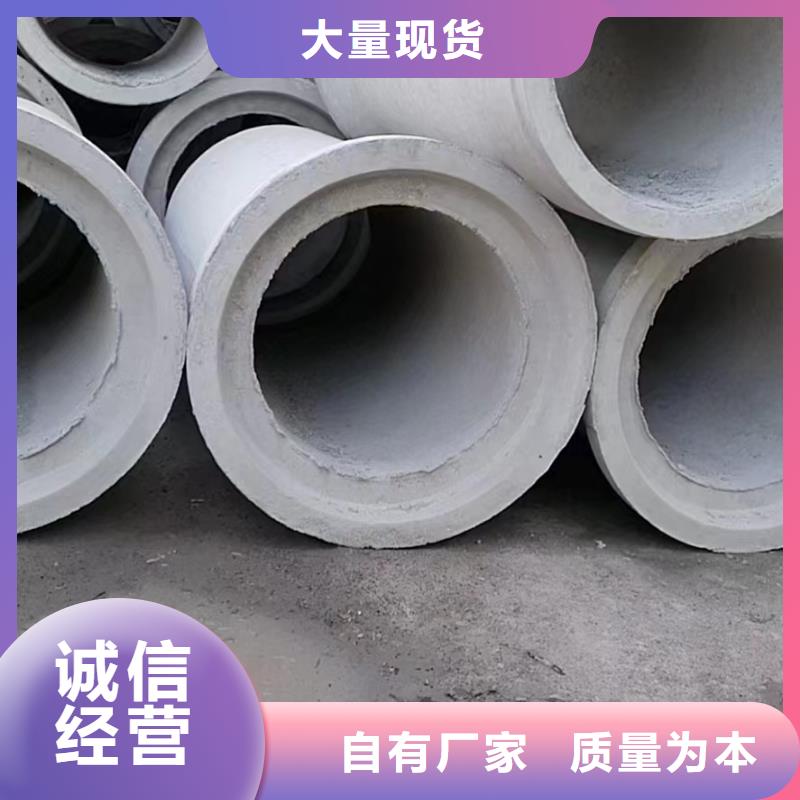 无砂管 【600无砂透水管】专注生产制造多年本地品牌