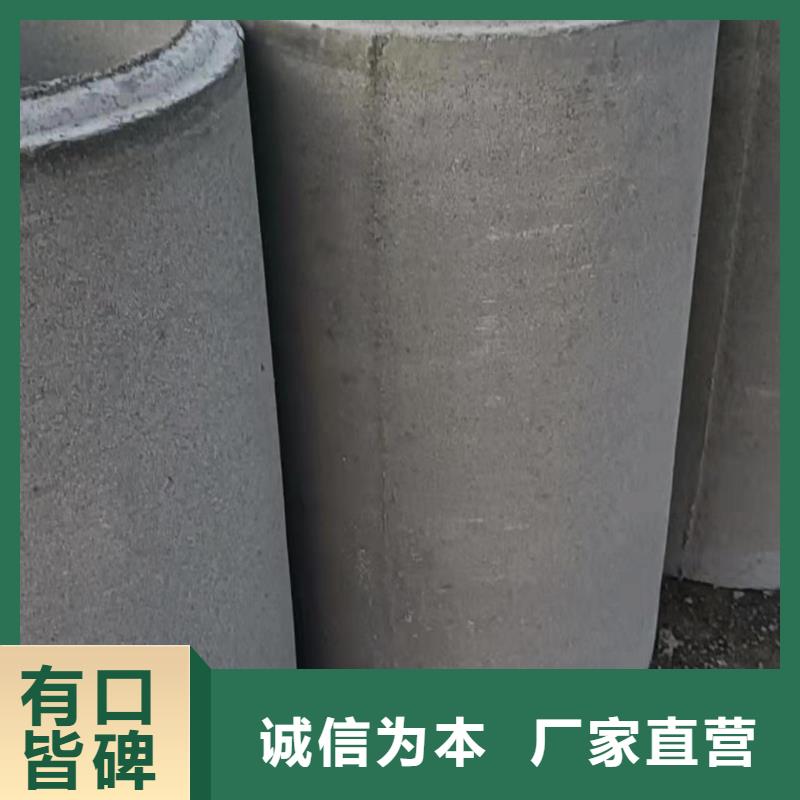 水泥管价格规格齐全