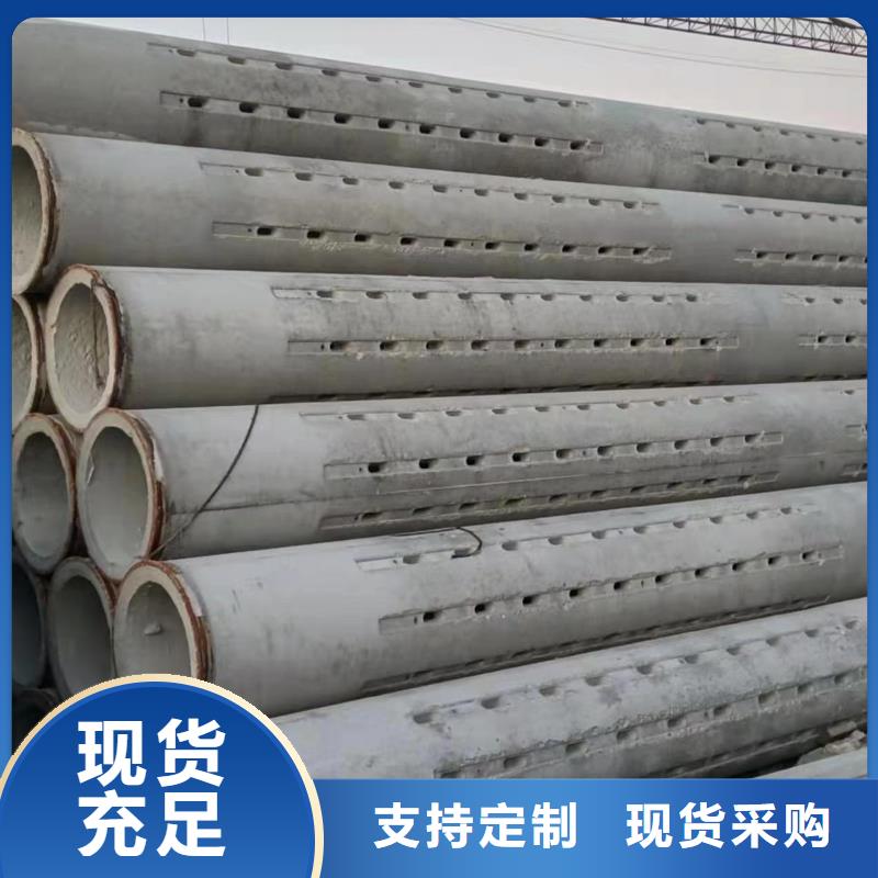 透水管内径300mm厂家