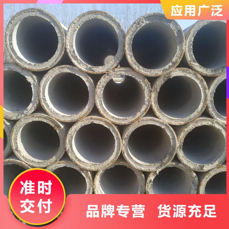 【无砂管 水泥管诚信为本】-志硕金属制品(中山市分公司)-阿奇乐乐