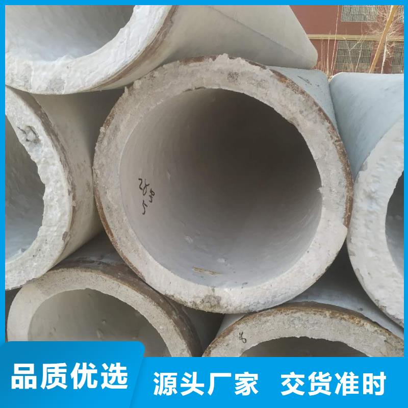 滤水管内径500mm生产厂家