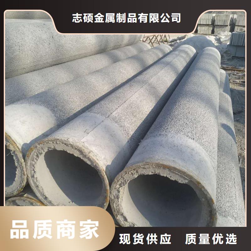 透水管内径1000现货