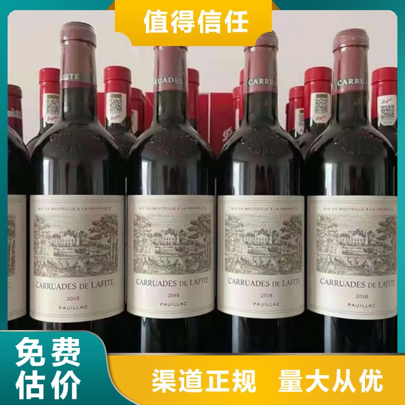 县回收各种礼品24小时回收