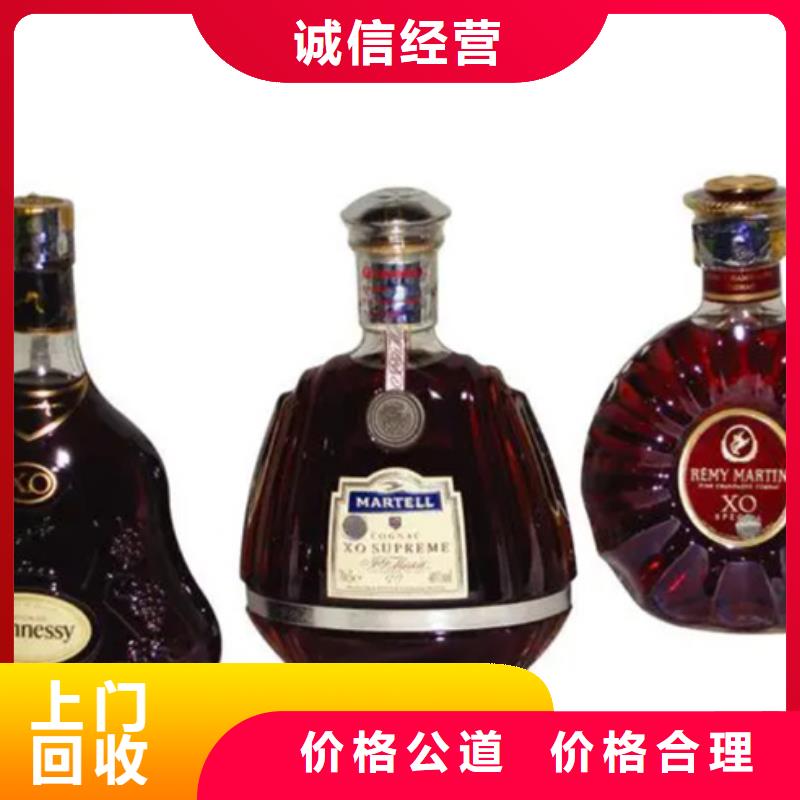县礼品回收上门回收