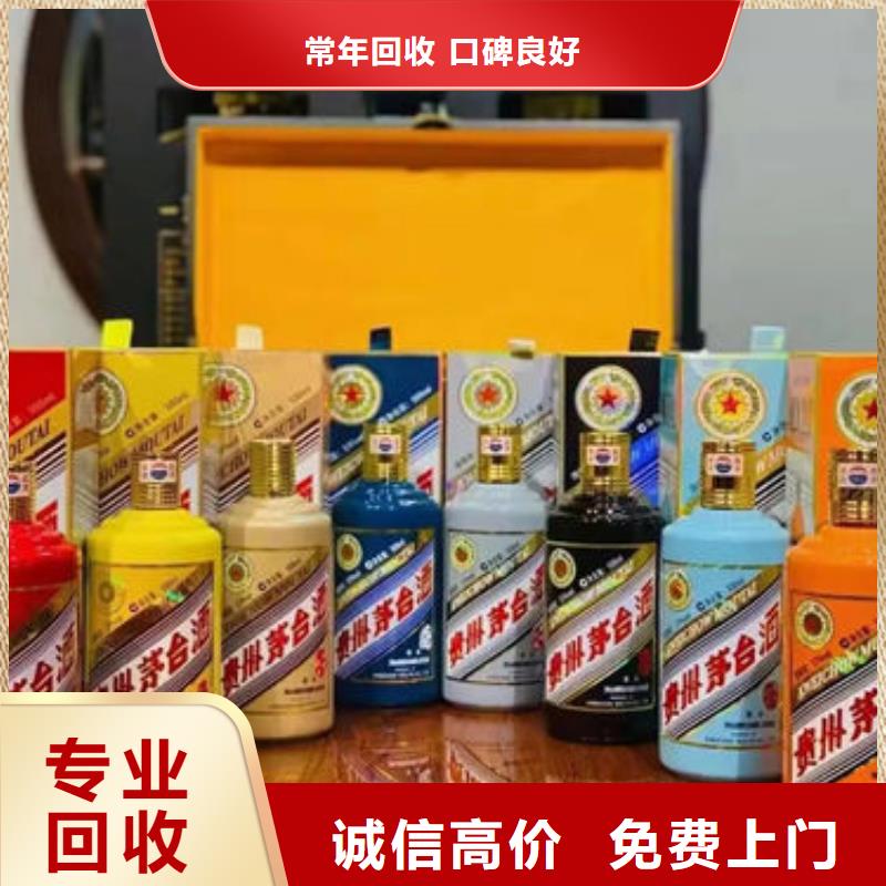 回收各种礼品上门回收县