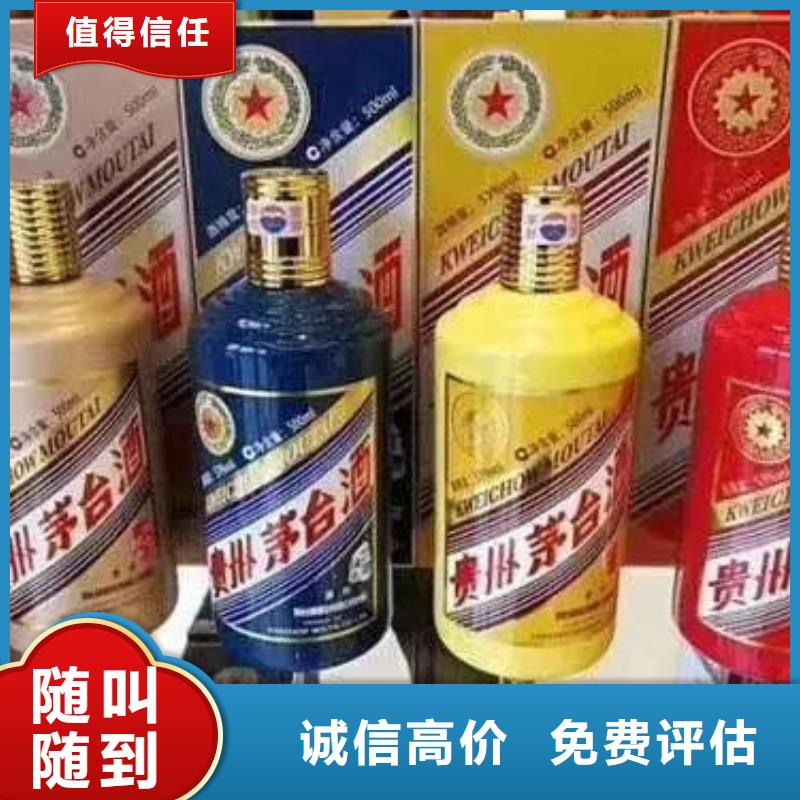 礼品回收本地回收县