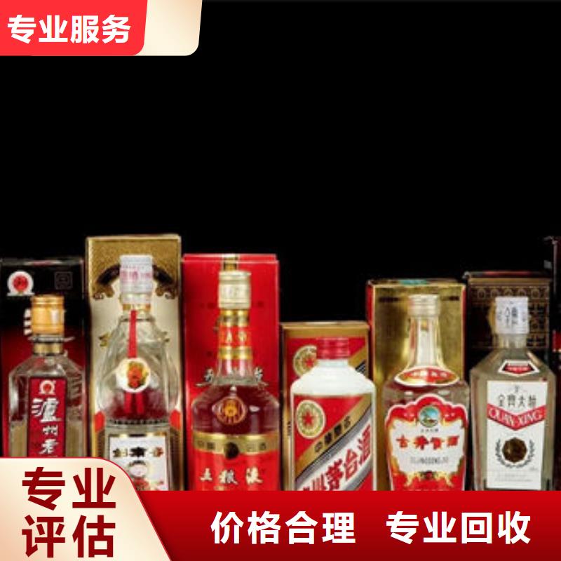 县回收礼品童叟无欺