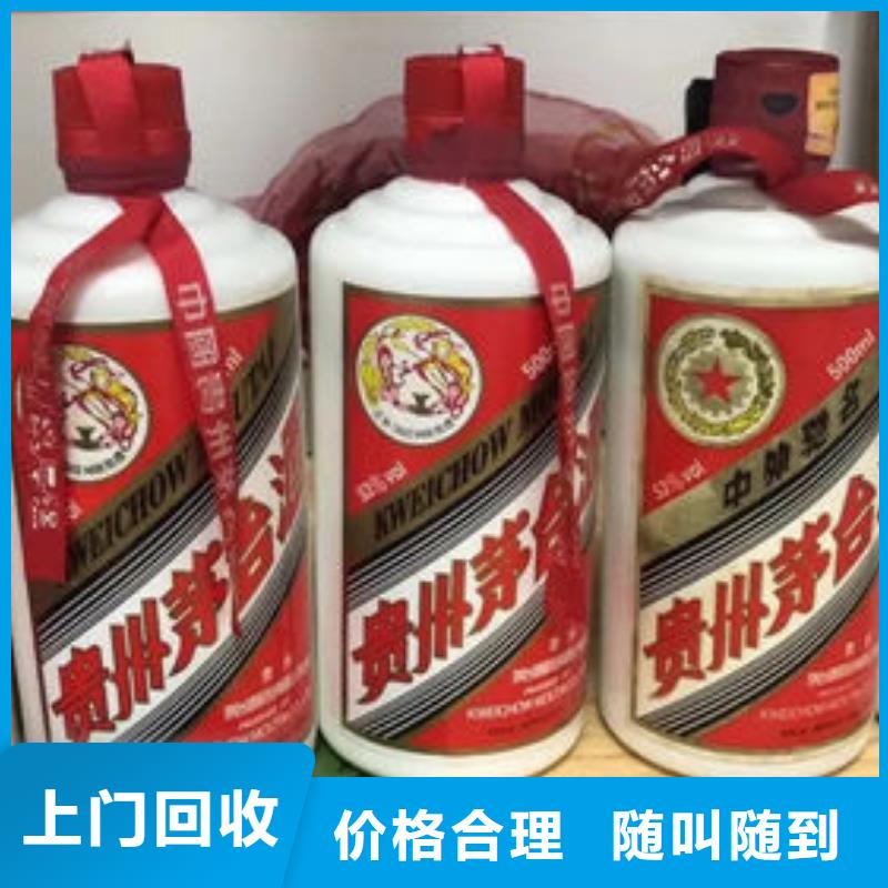 县回收礼品实体店回收