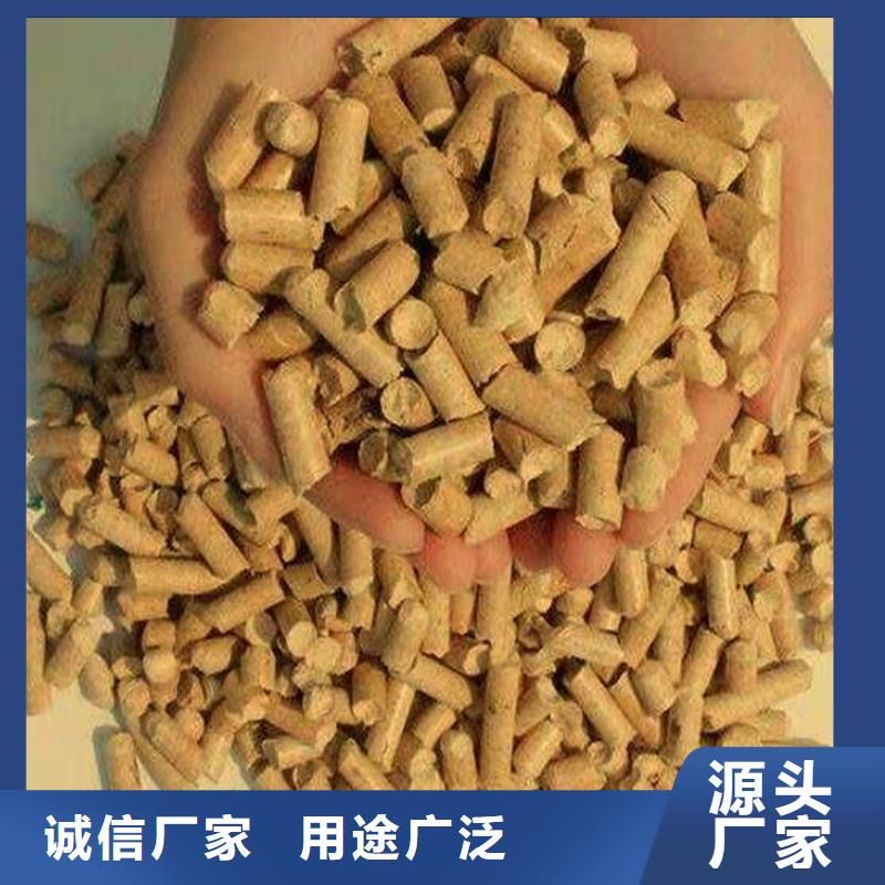 锅炉颗粒燃料散装