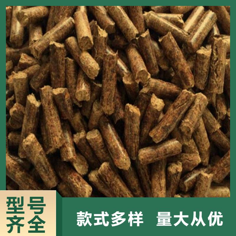 颗粒燃料锅炉燃料颗粒市场报价