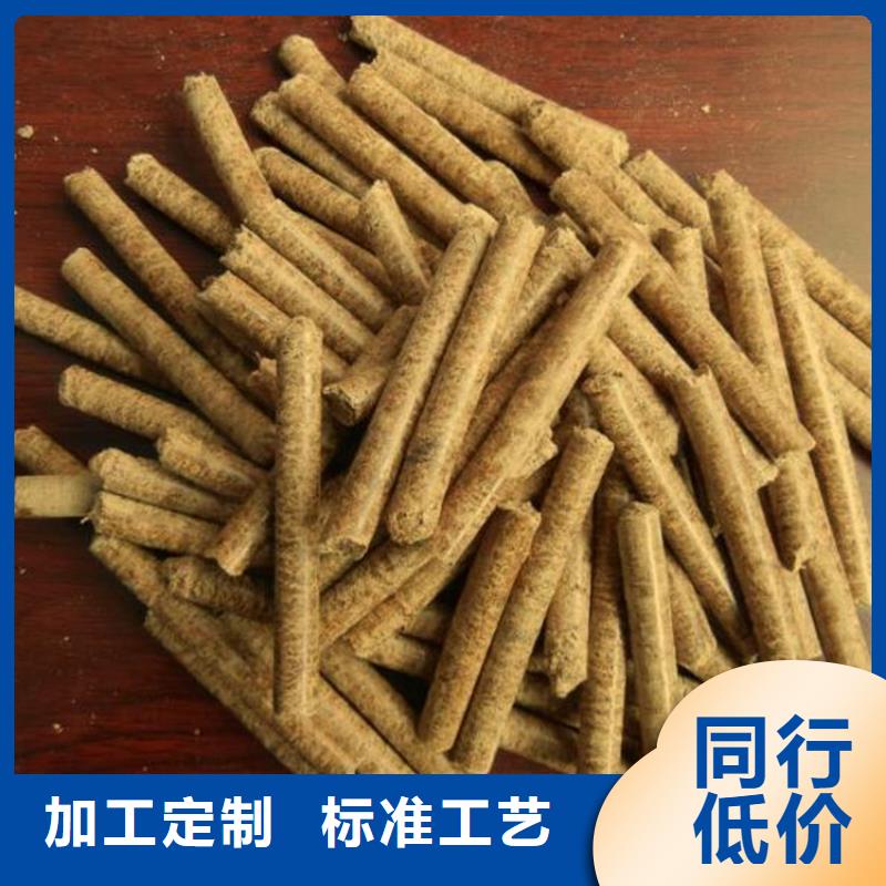 方木燃烧颗粒大炉料