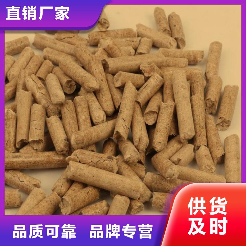 不结焦颗粒燃料库存