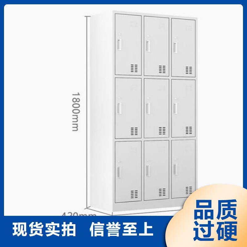 【柜】-四节文件柜货源充足-志城钢木家具(邵阳市分公司)