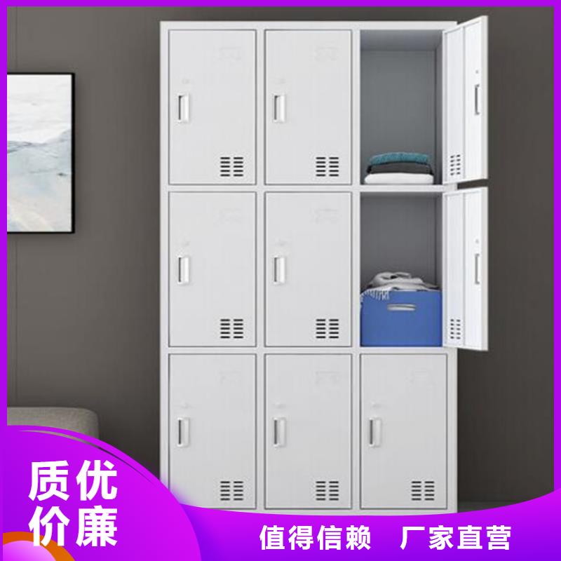 学生书包柜双柱钢制书架