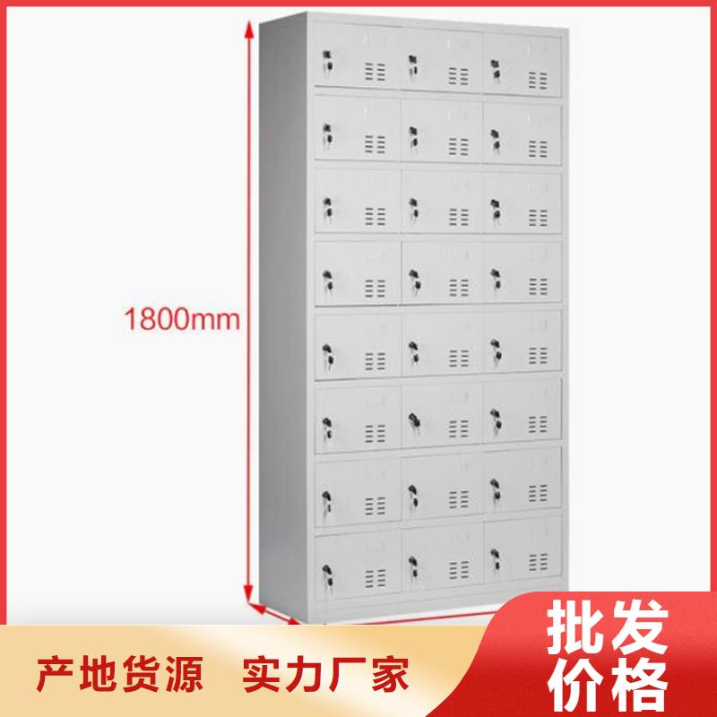 自动选层档案柜视频-自动选层档案柜_广东省汕头市市场覆盖龙湖|金平|韶关|汕尾|肇庆|云浮|潮州|湛江等
