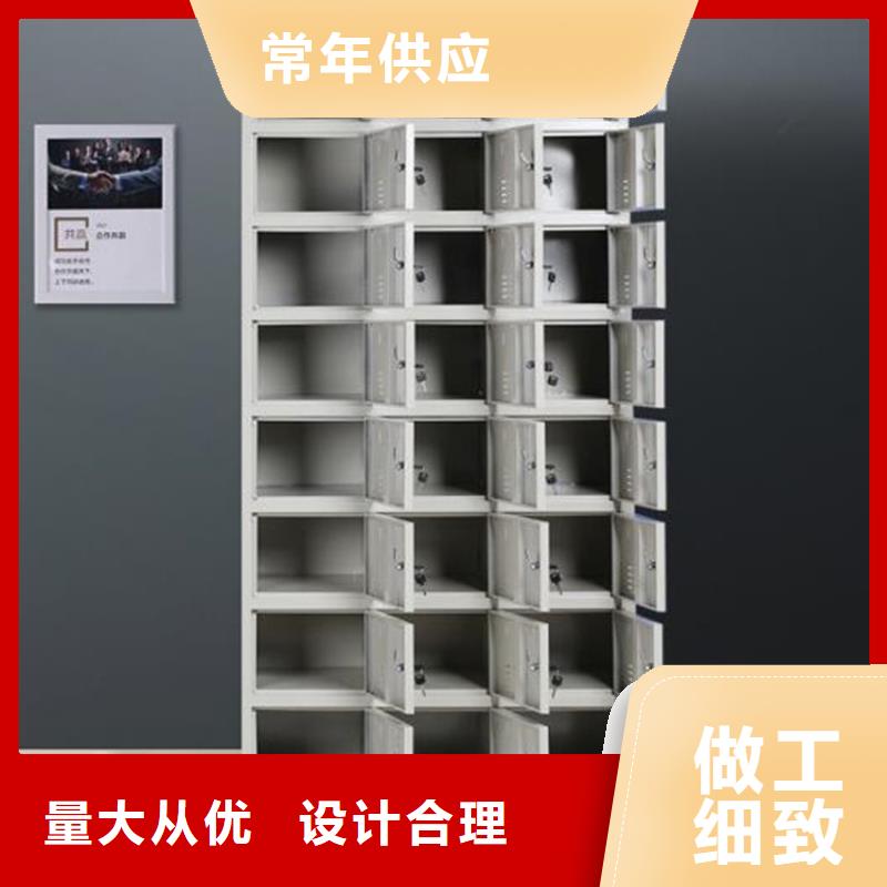 学校书包柜钢制双面书架