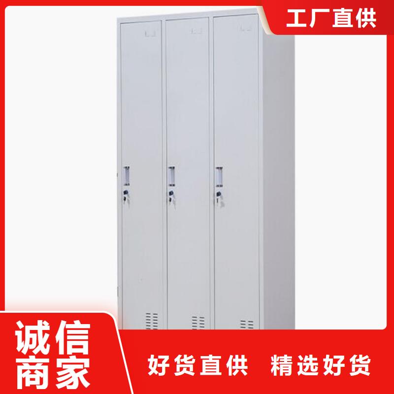 自动选层档案柜-视频-濠江|潮南|中山|江门|惠州|珠海|茂名手摇密集柜密集架铁皮柜自动选层档案柜_ 手摇移动密集柜密集架铁皮文件柜公司(汕头市分公司)