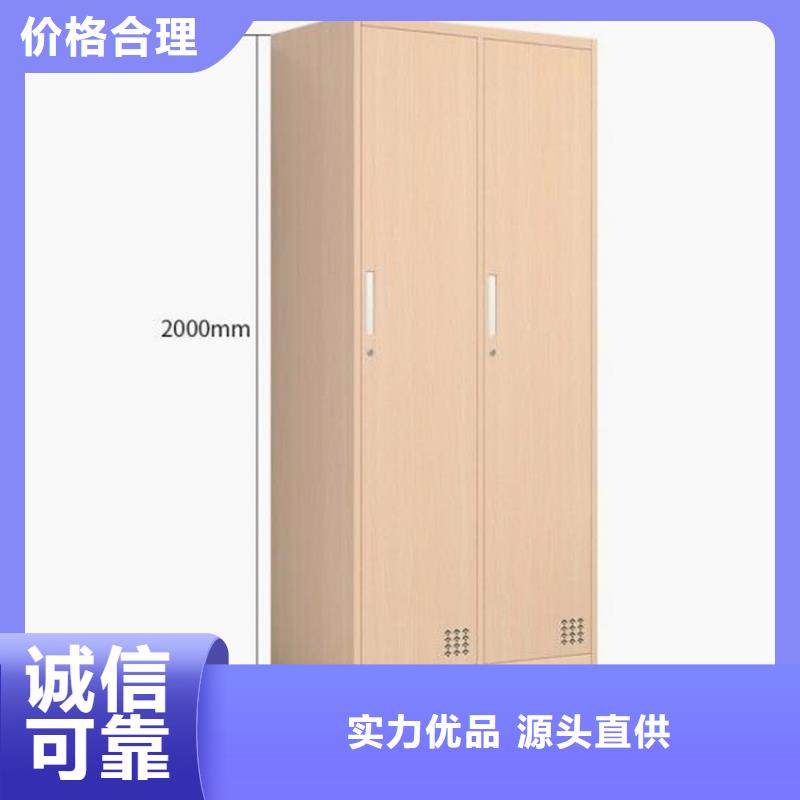 自动选层档案柜视频-邵阳市自动选层档案柜-(同城)可服务区域邵东|北塔|湘潭|长沙|郴州|岳阳|张家界|衡阳