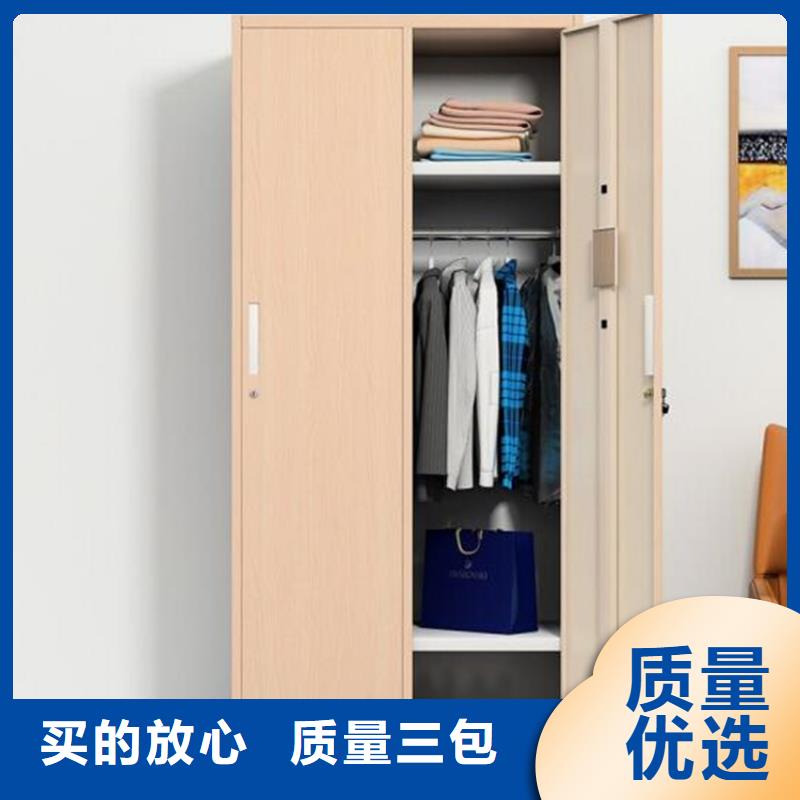 学校书包柜钢制书架