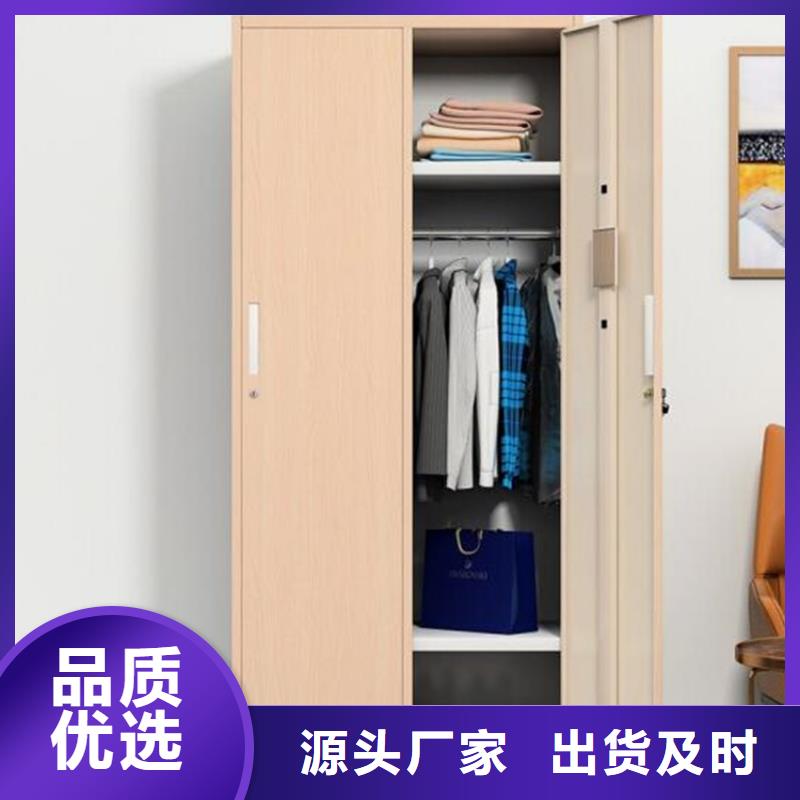 自动选层档案柜视频-自动选层档案柜-志城钢木家具(德宏市分公司)服务区域瑞丽|盈江|玉溪|红河|普洱|临沧|西双版纳