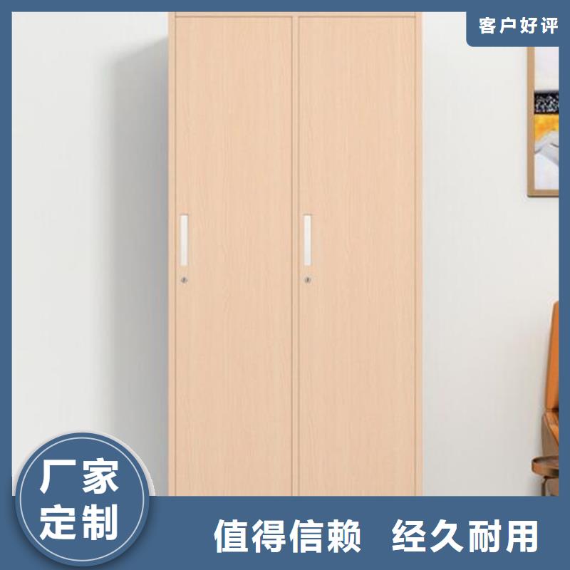 自动选层档案柜视频-自动选层档案柜|湘西市|龙山|古丈|郴州|娄底|邵阳|衡阳|长沙