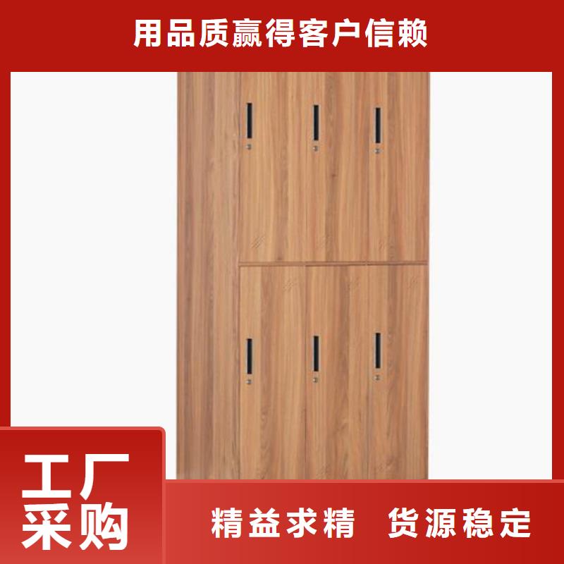 自动选层档案柜-视频-邵阳市自动选层档案柜-【同城】 【附近】可服务区域北塔|邵东|娄底|湘潭|常德|衡阳|怀化|永州