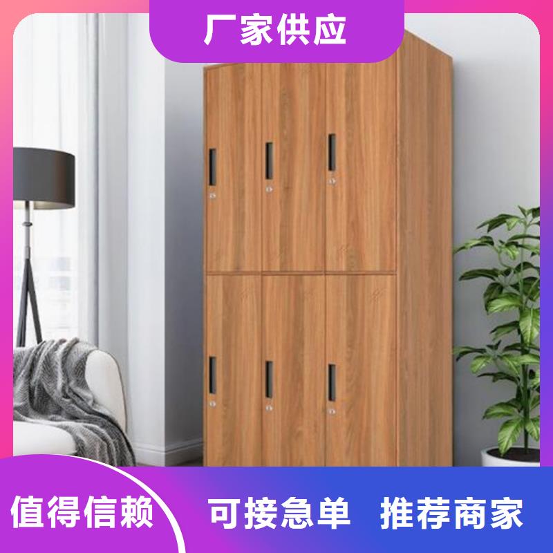自动选层档案柜视频-自动选层档案柜|日照市|五莲|莒县|济宁|莱芜|潍坊|菏泽|聊城