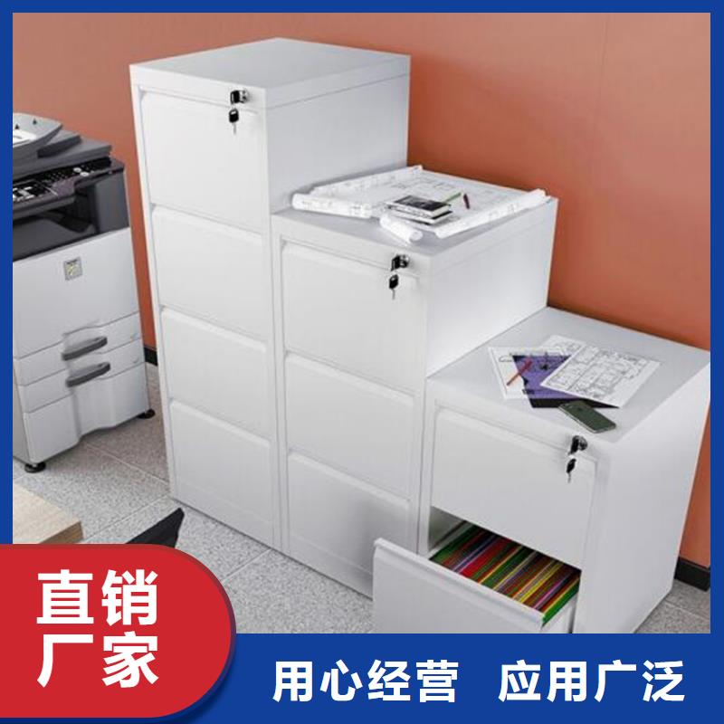 自动选层档案柜视频-西藏日喀则市志城自动选层档案柜可服务区域吉隆|亚东|拉萨|阿里|昌都|林芝|山南|那曲等