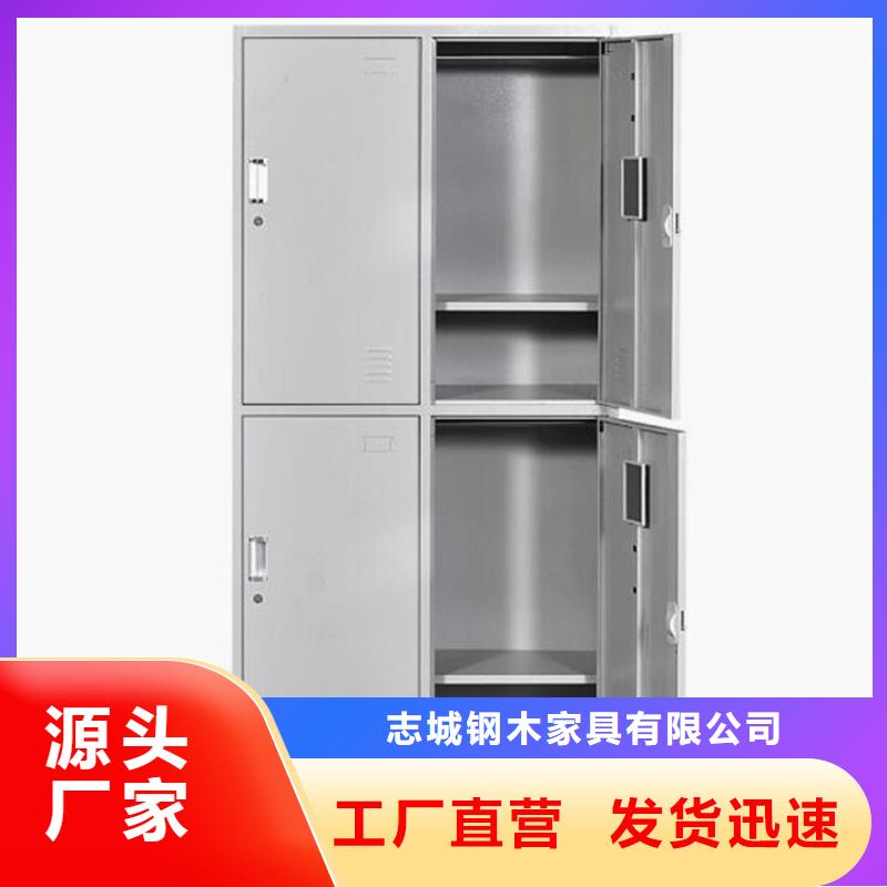 自动选层档案柜视频-自动选层档案柜|湘西市|龙山|古丈|郴州|娄底|邵阳|衡阳|长沙