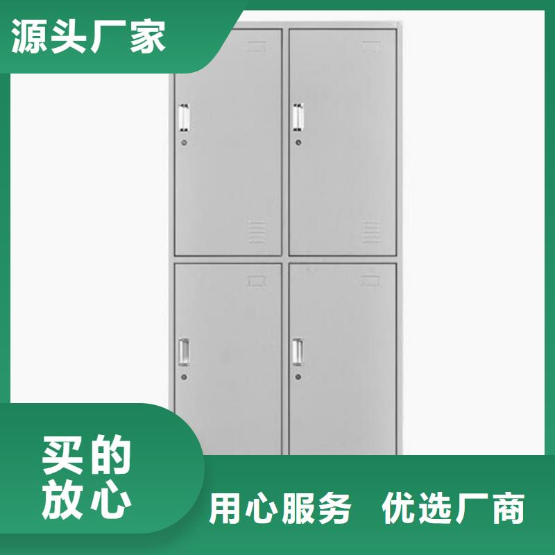 【柜_圆形书架应用广泛】 志城钢木家具(日照市分公司)